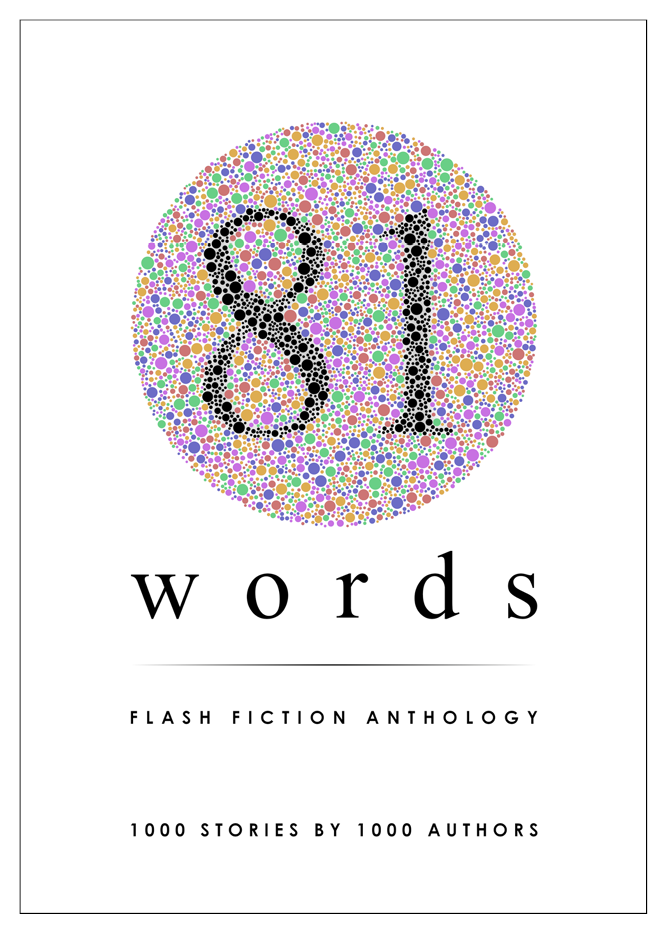 A reading of my uber-short story “There’s Something About Anne”